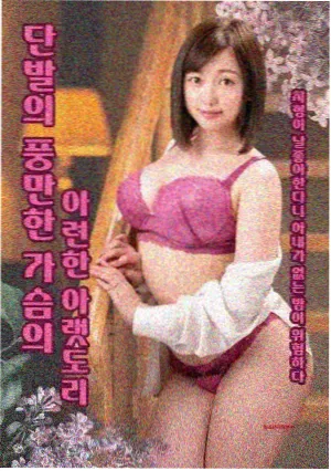 作品详情封面